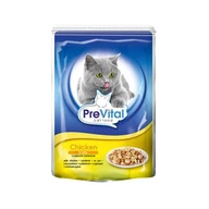 Prevital alu. 100g csirkével aszpikban